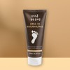 Detailed page [2 items] Urea foot callus softener foot cream