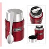Thermos Stainless King Food Jar, Stainless Steel
