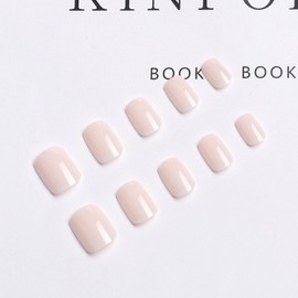 Short Press on Nails Square New Year Colors, Gel Made Solid Color Pinkish-whiteGlossy Nail Decoration Acrylic Nails, False Nails Stick Glue on Nails Kit, 24 Pcs