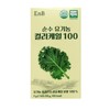 Pure Organic Curly Kale 100 Freeze Dried Curly Kale Powder