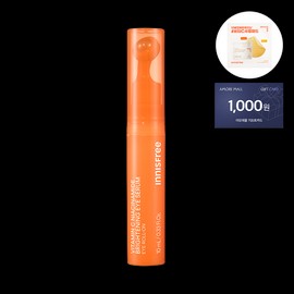 Innisfree [이니스프리]비타C 나이아신아마이드 브라이트닝 아이세럼 [Innisfree] Vita C Niacinamide Brightening Eye Serum