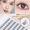 False Eyelashes, No Glue, No Glue, Partial Eyelashes, 3D, 3D,