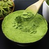100g Japanese Matcha Natural Organic Green Tea Powder Green Food