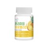 PureZoom Premium High-Concentration Bromelain Enzyme Indigestion Pineapple Eye Effectiveness Tablets