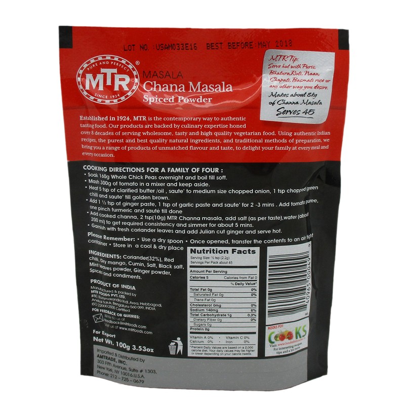 MTR Chana Masala Powder Tasty Delights, 100G