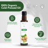Essences Bulgaria Organic Walnut Oil 8.5 Fl Oz | 250ml