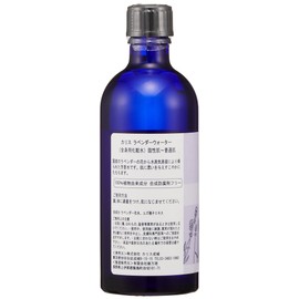 Charis Lavender Water 100ml [Full Makeup Water]