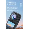 Taoricup Insta360 X5 Compatible Lens Cover Cap Lens Guard Accessory