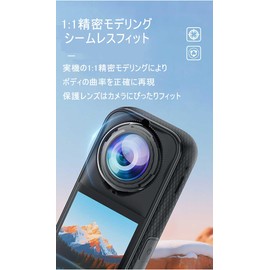 Taoricup Insta360 X5 Compatible Lens Cover Cap Lens Guard Accessory for Insta360 X5 Exclusive Protective Case Protective Lens Anti-Fog Anti-Scratch