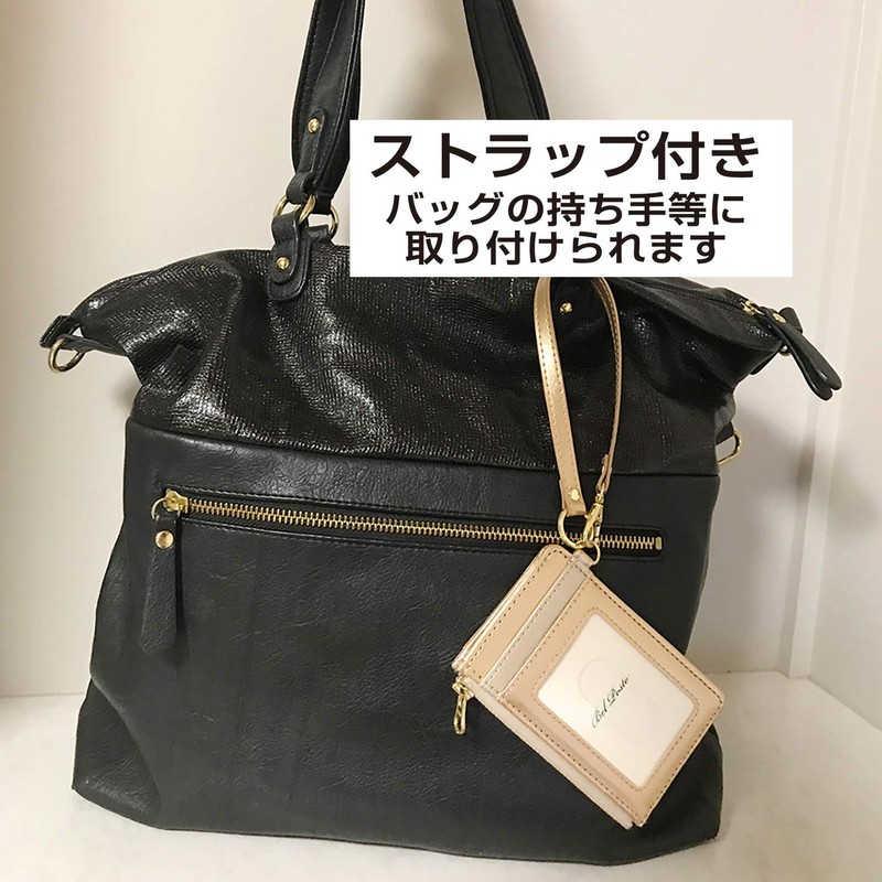 Sekisei BP-5704-43 BP-5704-43 Pass Case with Zipper Pocket Bell Post