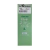 テルモ サフィードネラトンカテーテル＜自己導尿用＞ 15㎝ (SF-ND1011S 10Fr.(3.3mm))