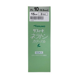 テルモ サフィードネラトンカテーテル＜自己導尿用＞ 15㎝ (SF-ND1011S 10Fr.(3.3mm))