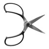 200 Okatsune Plant Shears A Type Long 90 BP Included,