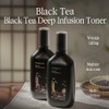 Pyunkang Yul [Pyunkang Yul]Black Tea Deep Infusion Toner 130ml