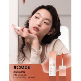 INTO YOU Matte Lipstick, Super Stay Lipstick for Women, Lip Stain Long Lasting Waterproof, Lip Mud Soft Lightweight, Smooth Lip Clay Mousse, Dual-Use For Lips And Cheek, Pink Lipstick (CM06)