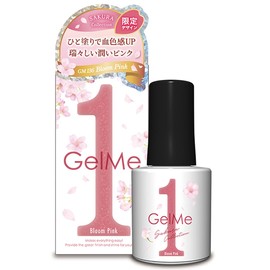 Germy One SP136 Bloom Pink Gel me 1 Cherry Blossom Limited Package Self Nail Gel Nail Color Gel Nail Art