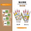 Hand Pressure Point Gloves (Double-Sided Printing Points) Palm Massage Point
