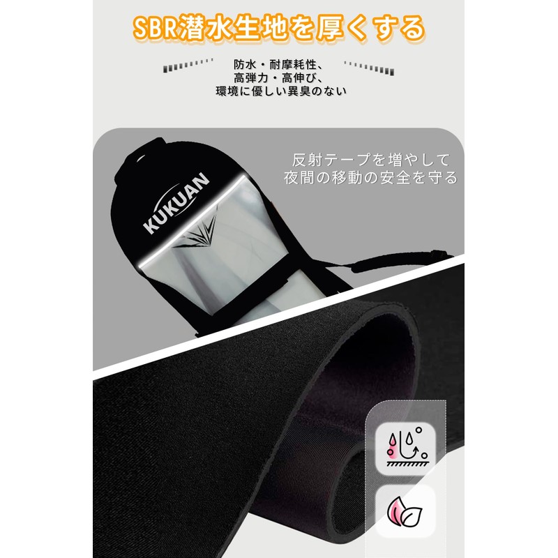 KUKUAN Snowboard Case, Snowboard Bag, Snowboard Case, Snowboard, Sole Cover,