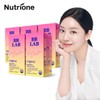 NutriOne [뉴트리원] 비비랩 더 엘라스틴 5박스(5개월분) [Nutriwon] Vivilab The Elastin