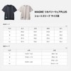 Colantotte RESNO MAGNE Recovery Wear PLUS Short Sleeve S