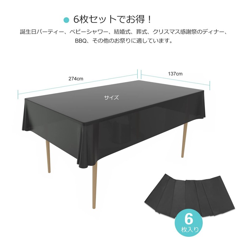 Puricon Tablecloths Disposable 6 Pcs 54x108 Inch Table Mat Desk
