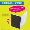 Sonic DA-7164-D Bookend with Magnet, L-Shaped, Wide, 1 Piece, Black