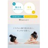 Chlorine Removal, Bath Solution, Vitamin C, Magnesium Chloride, 100% Natural