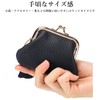 Kaaipee Coin Purse, Coin Purse, Genuine Leather Coin Case, Cute