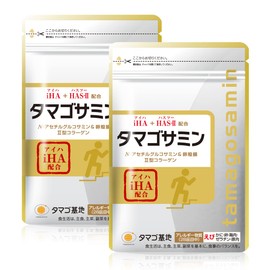 ファーマフーズ タマゴサミン ウェルネスフード金賞2018年受賞したグルコサミンとコンドロイチンを高含有したサプリメント たった3粒でスムーズな毎日 独自成分アイハ(iHA)が年齢を重ねる毎に感じる節々の違和感にアプローチ 2袋 180粒 シリアルナンバー付