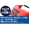 KOYOKOMA 2L Waterproof Bag, Dry Bag, Compact Bag, Pool, Sea,