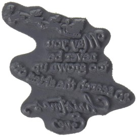 Stampendous Cling Stamp, Christmas Sky