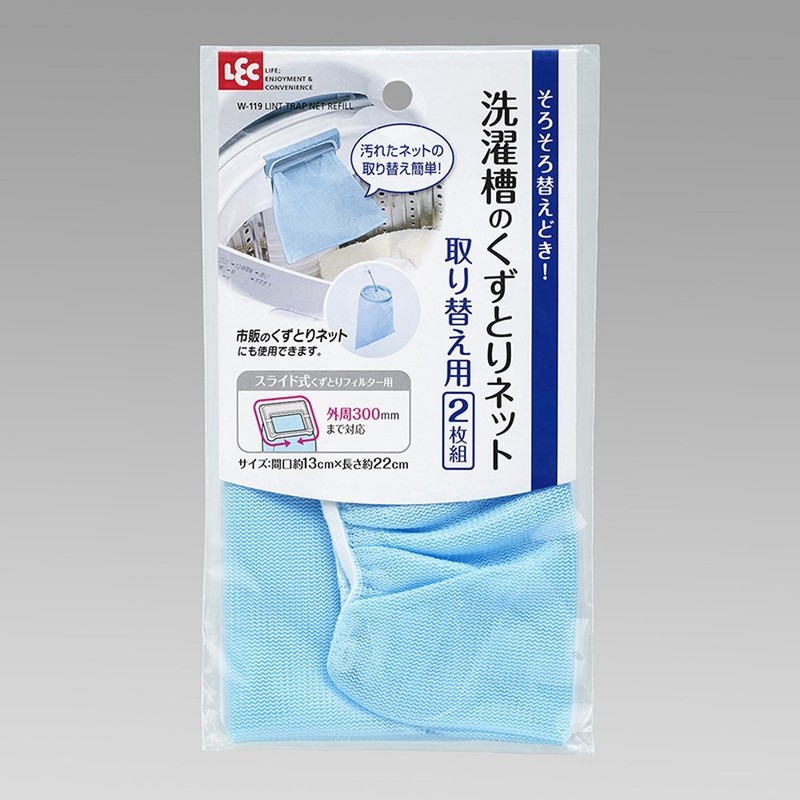 レック(LEC) くずとりフィルター用 ( 糸くずフィルター 用 ) 替えネット