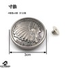 COLORBIRD Concho Goddess Arabesque Indian Eagle Desert Eagle Set of