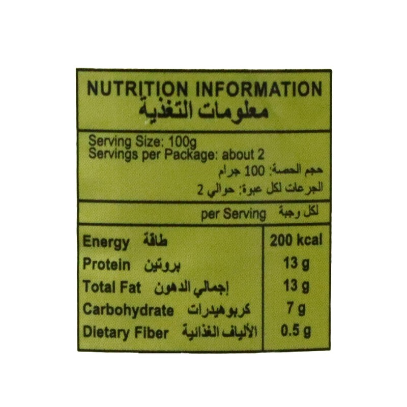Century Tuna Flakes Hot and Spicy 180g