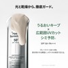 DA EFFECT 6 Types Ceramide Moisturizing Sunscreen Hydrosun Screen SPF