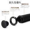 Bicycle Grip, Handle Grip Replacement, Non-Slip Rubber, Inner Diameter 0.9