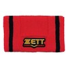 Z Prostate Wristband BW151A ZETT (6400) Red 15x9cm