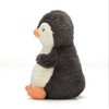 Jellycat Peanut Penguin Medium - L: 10 cm x l: