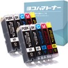 [Horizontal Tona] BCI-381XL BCI-380XL Compatible Ink for Canon, 5 Colors