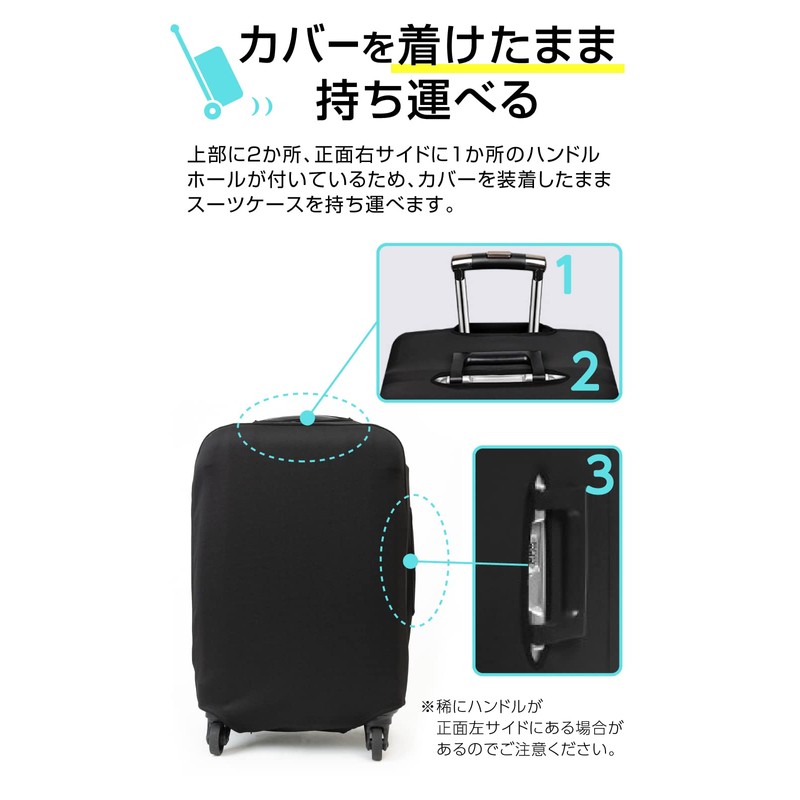 fugl Suitcase Cover Carrying Cover Elastic Washable Anti-Scratch, Black, L