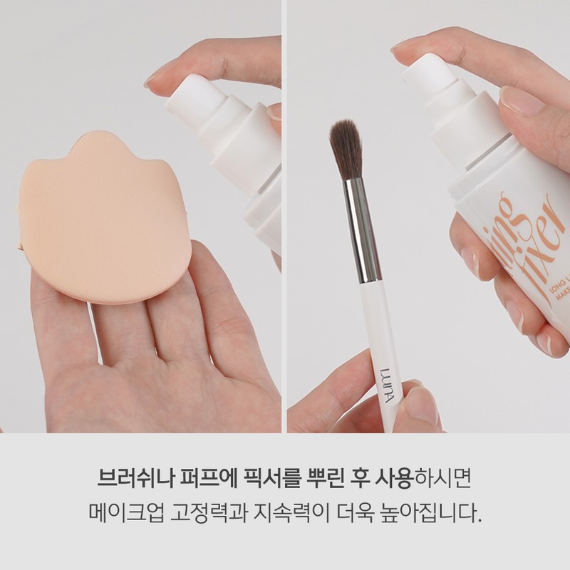 Luna Long Lasting Setting Fixer 100ml / 루나 롱래스팅 세팅픽서