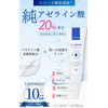 LEPOREM Azelic Acid Cream, 20%, 0.1 oz (3 g), AC