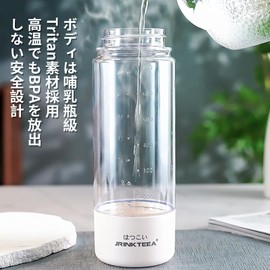 JRINKTEEA BPA Free, Large Capacity Plastic Tumbler, 27.6 fl oz (800 ml), Includes Tea Strainer, Tritan, For Travel, Comes with Separate Bottom, Lightweight, Portable, Office & Outdoor Use, Great Gift (White)