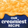 Velveeta Extra Creamy Shells & Cheese, 11 oz Box