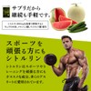 LOHAStyle(ロハスタイル) シトルリンGOLD 男性用サプリメント (180粒 90日分) L-シトルリン [45,000mg高含有] [M便 1/15]