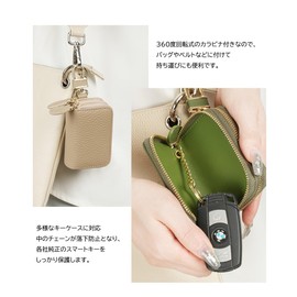 Genuine Leather Double Zipper Smart Key Case, Compact with Carabiner Hook, Pink