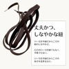 Actika Leather Shoes, Business Shoes, For Boots, Metal Tip, Low