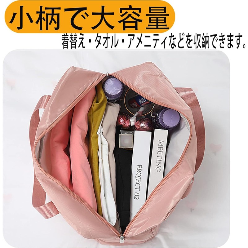 TRkin Large Capacity Carrying Bag is Foldable, Lightweight and Compact,