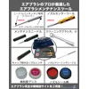 Airbrush Works Airbrush Maintenance Kit, Airbrush Disassembly Tool, Cleaning