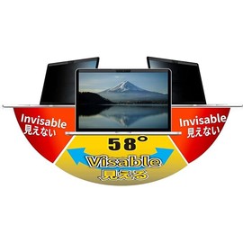 Set of 2, MSKIN Easy to Install and Remove Magnetic Peeping Prevention Filter Film for Laptops and Desktops Monitors, Blocks 42% Blue Light, Blocks 99.9% Infrared UV, 70% Transmittance, Anti-Scratch,